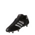 Botas de futebol adidas Kaiser 5 Cup M Preto/Branco