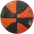 Bola de basquetebol Spalding Excel TF-500 Sz.7 Composite ACB