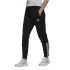 Pantalon long adidas Essentials 3 Band W Black/White