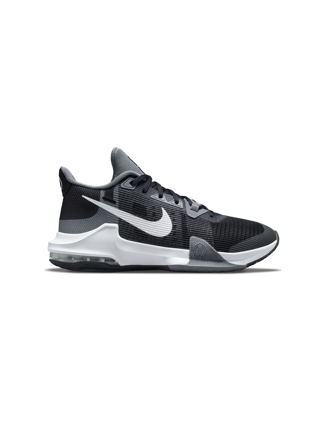 ᐈ Zapatillas de baloncesto Nike Air 3 Grey – Atmosfera