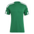 Camisola de futebol adidas Squad 21 Ss Man