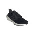 Zapatillas de running adidas Ultraboost 22 M Black