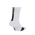 Calcetines Nike Elite Crew White