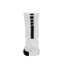 Calcetines Nike Elite Crew White