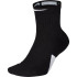 Meias Nike Elite Mid Preto