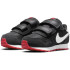 Chaussures Nike MD Valiant Kids