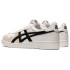 Sapatilhas ASICS Japan S M Branco