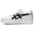 Sapatilhas ASICS Japan Platform W Branco