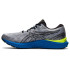 Zapatillas ASICS Gel-Cumulus 23 M Black