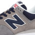Chaussures New Balance 574 M Gris