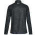 Casaco Running Under Armour Storm Printed