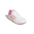 Sapatilhas adidas Hoops Crianças WH