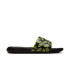 Chanclas Nike Victori One Hombre Yellow