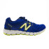 Chaussures Running New Balance Running de 750 Speed