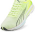 Sapatilhas Running Puma Electrify Nitro Man Verde