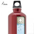 Bouteille Laken aluminium Futura 1 L Rouge