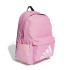Mochila adidas crachá de desporto rosa