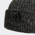 Gorro adidas Mélange Cinzento