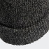 Gorro adidas Mélange Cinzento