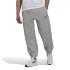 Calças adidas Essentials FeelVivid Men's Gr