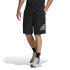 Calções de fitness adidas AeroReady Designed To Move Men's Bk