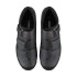 Zapatillas Shimano MTB XC100 Hombre Black