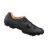 Chaussures Shimano MTB XC300 Femme Noir