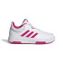 Zapatillas adidas Tensaur Sport Infantiles WH