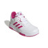 Zapatillas adidas Tensaur Sport Infantiles WH