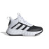 Zapatillas adidas Ownthegame 2.0 Infantil