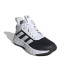 Zapatillas adidas Ownthegame 2.0 Infantil