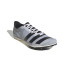 Chaussures d'athlétisme adidas Distancestar Homme Gris