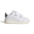 Zapatillas adidas Advantage Lifestyle Bebés Wht