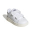 Zapatillas adidas Advantage Lifestyle Bebés Wht