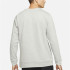Sudadera Nike Dri-FIT Hombre Grey