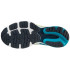 Zapatillas de running Mizuno Wave Ultima 13 Hombre BL