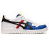 Zapatillas ASICS Japan S GS Infantil Wh