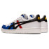 Zapatillas ASICS Japan S GS Infantil Wh