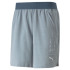 Calções Puma Train UltRAREeave 7" para homem Azul