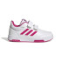 Sapatilhas adidas Tensaur Sport 2.0 Infantil Wh/Pk