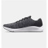 Sapatilhas Under Armour Charged Pursuit 3 Twist Man Cinzento