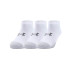 Calcetines tobilleros Under Armour Heatgear (3 pares)