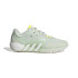 Sapatilhas de treino adidas Dropstep Trainer Verde para mulher