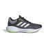 Chaussures Running adidas Homme Réponse Gris