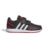 Chaussures adidas Vs itch 3 Enfants Noir
