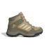 Chaussures adidas Hyperhiker K Enfant Beige