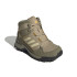 Chaussures adidas Hyperhiker K Enfant Beige