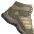 Chaussures adidas Hyperhiker K Enfant Beige