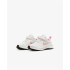 Zapatillas de running Nike Star Runner 3 SE Infantil White