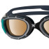 Lunettes de natation Zoggs Predator Flex Polarized Black/Green